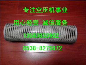 圖片,海量精選高清圖片庫 富達空壓機配件貿(mào)易公司