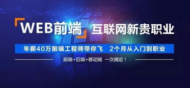 入學(xué)即上崗，月薪6000起 商務(wù)信息咨詢——今年初高中畢業(yè)生熱門之選