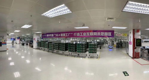 5G商用一周年乘風(fēng)破浪 廣東移動交出亮眼答卷，引領(lǐng)智慧未來