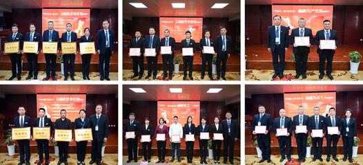 團(tuán)結(jié)一致共奮進(jìn)，獻(xiàn)禮添彩譜新篇——西安交大康橋飲食召開(kāi)2021年度總結(jié)表彰暨2022年工作動(dòng)員大會(huì)