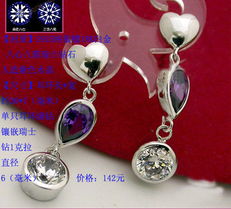 10月4日新品上市 925銀鍍白金飾品批發(fā)，全面升級(jí)你的珠寶庫(kù)存